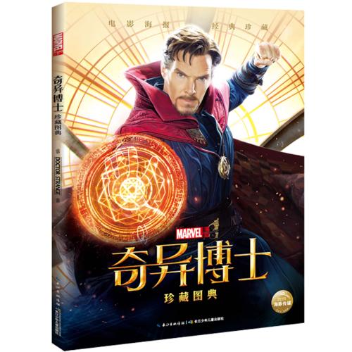 阳春农村不动产登记多久发证