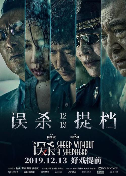 一比一仿日本东京学艺大学文凭毕业证